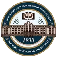 Kadyrov-Chechen-state-medical-university