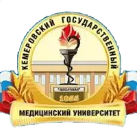 Kemerovo-state-medical-university